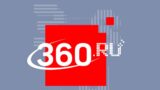 Россия на Всемирных играх кочевников: 24 медали и третье место в общем зачёте
