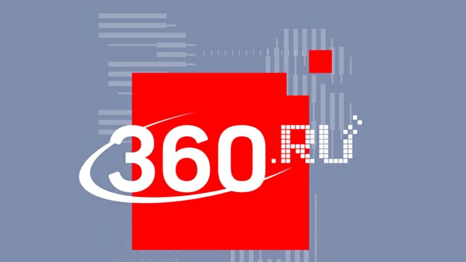 Россия на Всемирных играх кочевников: 24 медали и третье место в общем зачёте