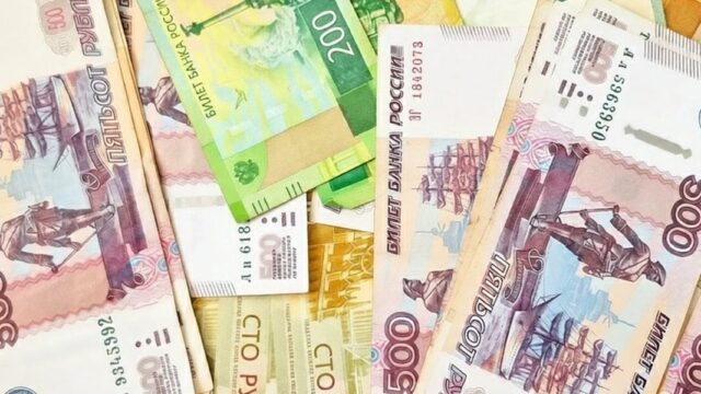 Экономист предупредила о рисках ожидания снижения ставок для заёмщиков