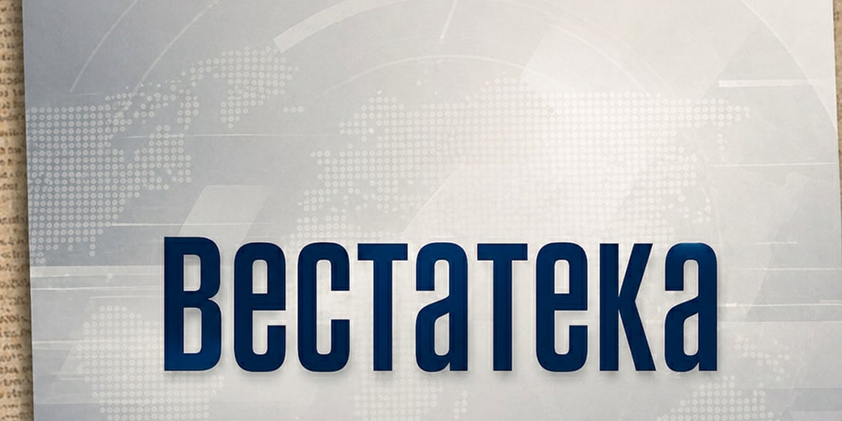 Десница святителя Спиридона Тримифунтского прибыла в Екатеринбург