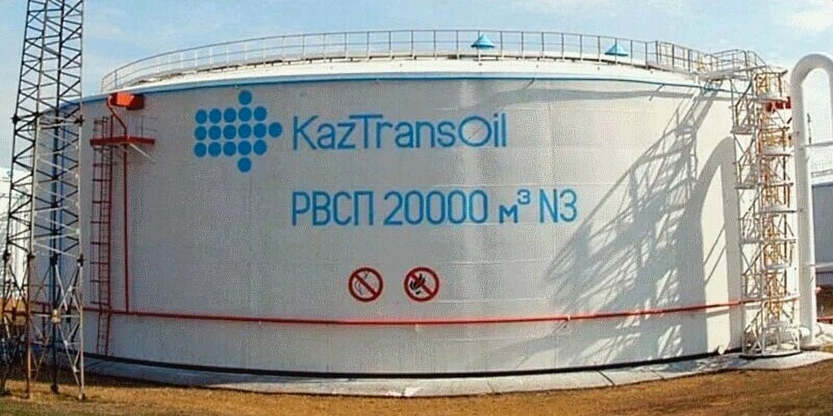 КазТрансОйл планирует вложить 25 млрд тенге в расширение нефтепровода для увеличения транзита нефти в Китай
