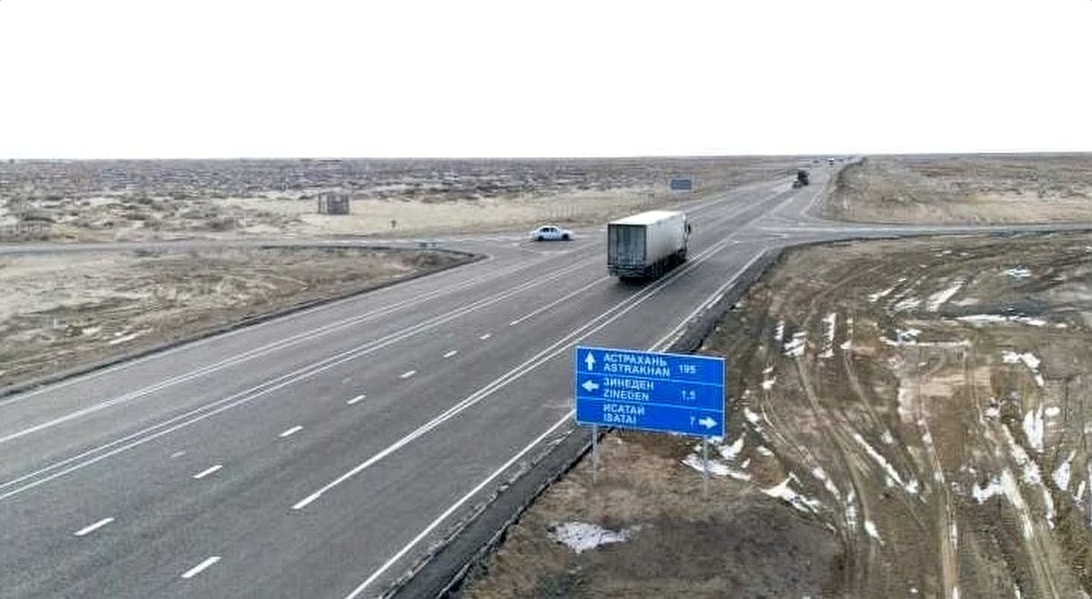 Астраханцам потребуется платное электронное разрешение для въезда в Казахстан