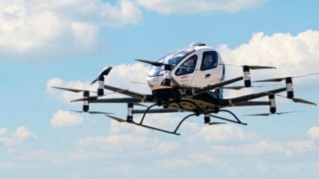 Казахстан планирует запуск коммерческих аэротакси в 2028 году