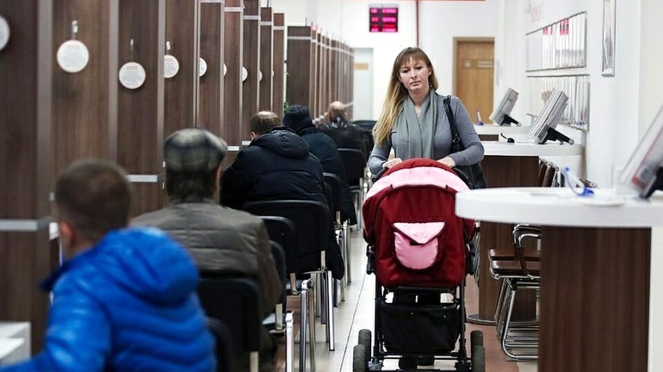 В 2026 году российские семьи смогут получать маткапитал и пособия на детей
