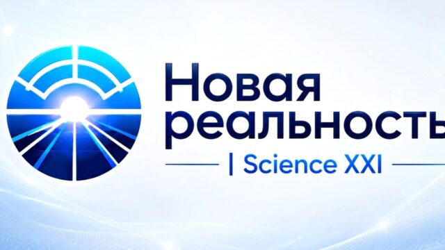 Всемирный день мигрирующих птиц: важность гражданской науки и охраны миграционных маршрутов
