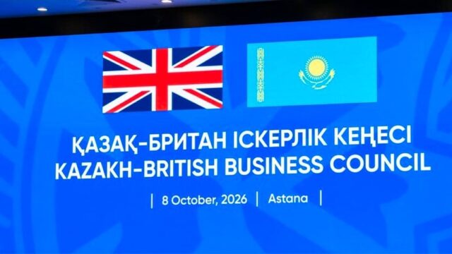 Британия проявляет интерес к критическим минералам Казахстана