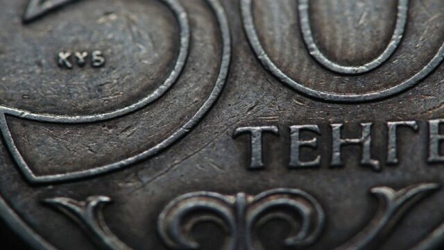 Рост ВВП Казахстана на 4,1% в первом полугодии 2026 года
