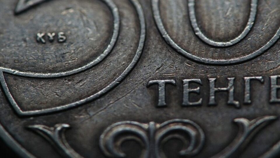 Қазақстанның ЖІӨ-нің 2026 жылдың бірінші жартыжылдығында 4,1%-ға өсуі