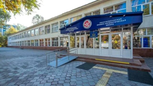 В Алматы госпитализированы 47 школьников с кишечной инфекцией