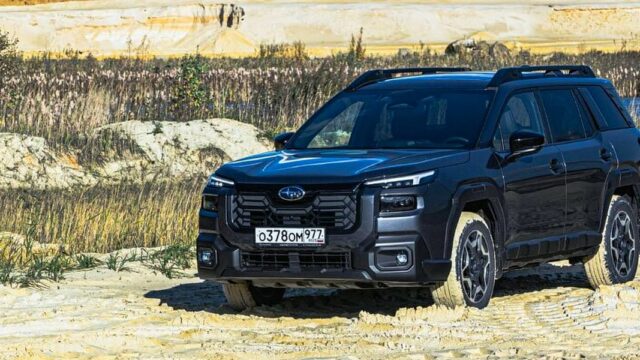 Обзор Subaru Outback 7: плюсы и минусы нового поколения