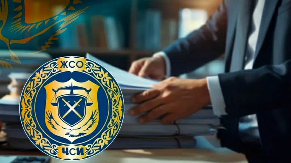 Правила сохранения прожиточного минимума на банковском счёте