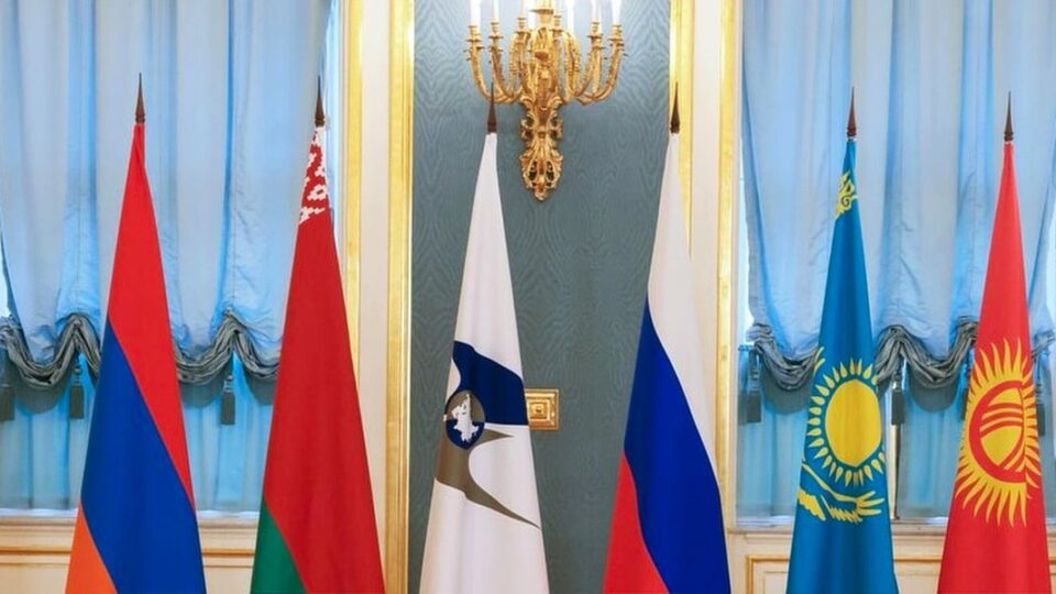 Армения и угроза единому рынку ЕАЭС из-за стремления в ЕС