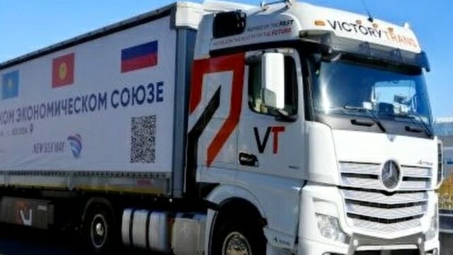 Запуск грузоперевозок между Россией и Казахстаном с использованием e-CMR