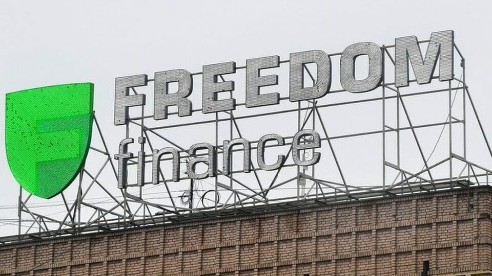 S&P повысило прогноз кредитных рейтингов Freedom Holding Corp.