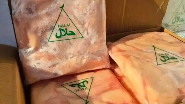 В Оренбуржье пресекли незаконный ввоз 20 тонн куриного мяса