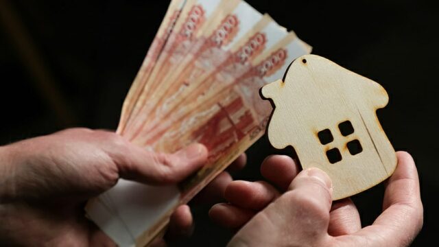 Эксперт по недвижимости объяснила, как рефинансирование помогает снизить процентные ставки по ипотеке