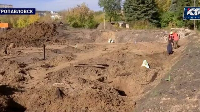 В Петропавловске строители обнаружили кладбище XIX века во время раскопок