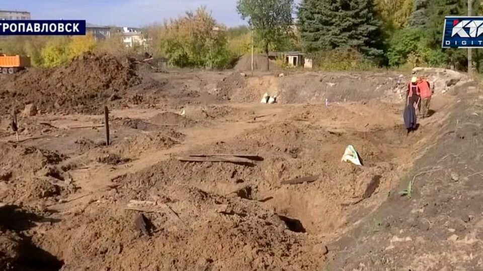В Петропавловске строители обнаружили кладбище XIX века во время раскопок