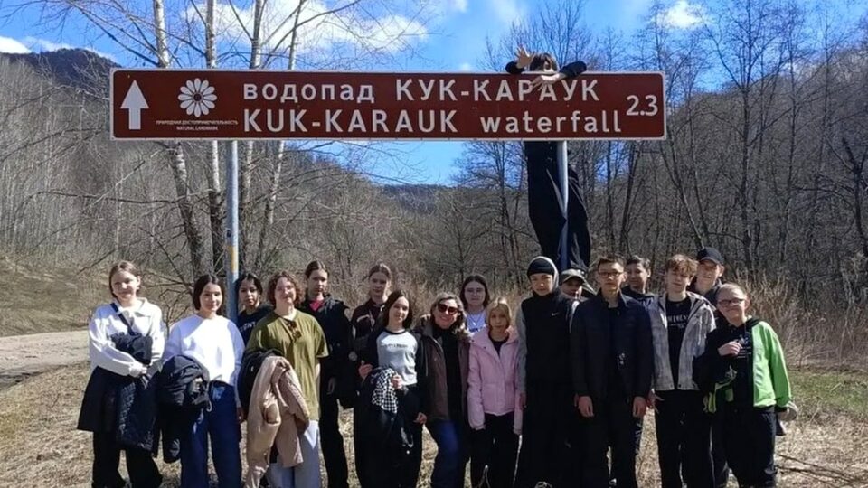 Всемирный День учителя: поздравления и признание педагогов в Башкирии