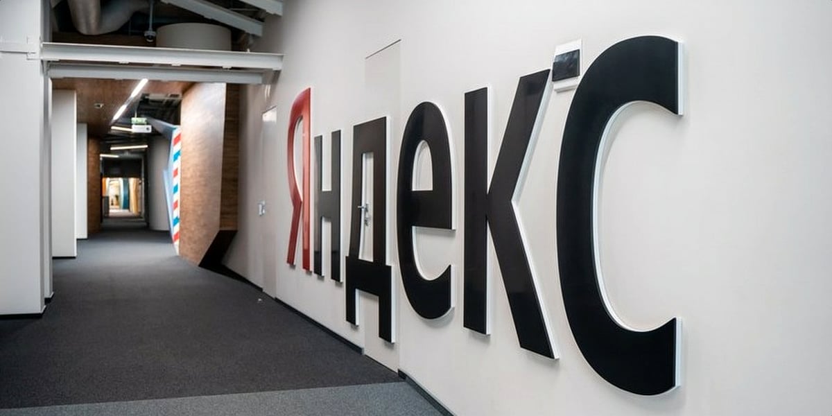 Сбои в сервисах «Яндекса» затронули Казахстан и Киргизию