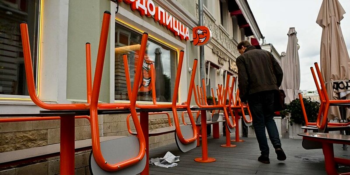 Додо Пицца приостановила работу из-за аварии у облачного провайдера