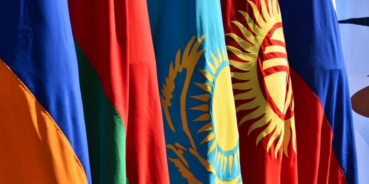 Армения и угроза единому рынку ЕАЭС из-за стремления в ЕС