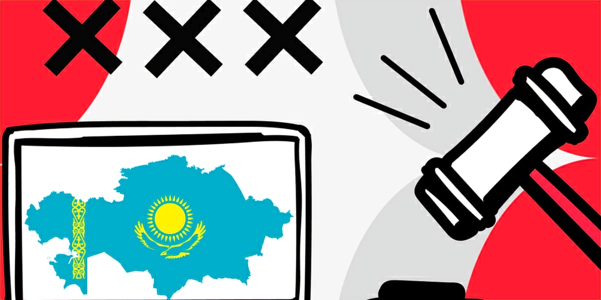 Запрет на работу криптобирж в Казахстане
