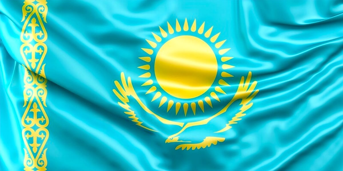 Казахстанский МИД получил ноту от России по делу рэпера Navai