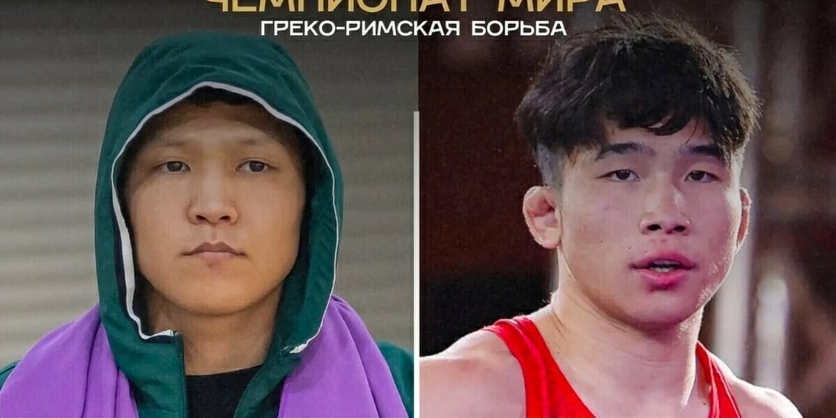 Александр Гурьев не смог завоевать медаль на ЧМ по греко-римской борьбе